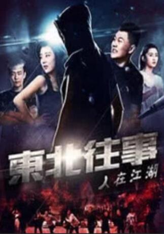 亚洲精品午夜国产va久久成人